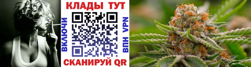 Купить наркоту Нолинск Канабис Галлюциногенные грибы МЕФ COCAIN СОЛЬ