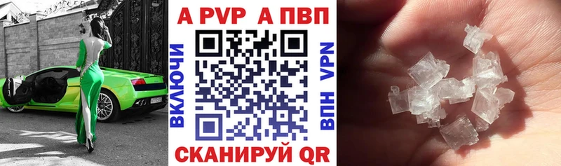 mega рабочий сайт  Нолинск  Alpha-PVP крисы CK  даркнет сайт 