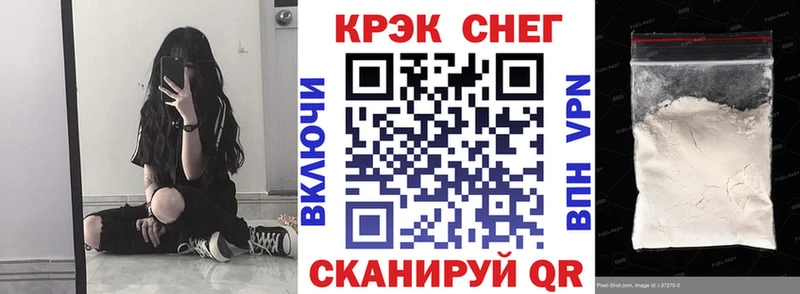 Кокаин Боливия  Нолинск 