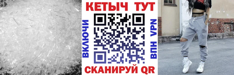 дарк нет клад  Нолинск  КЕТАМИН ketamine 