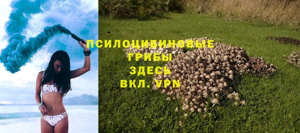 герыч Аркадак