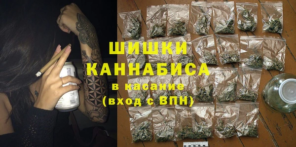 герыч Аркадак