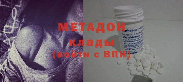 герыч Аркадак