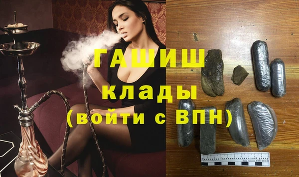 герыч Аркадак