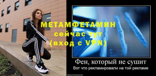 гашиш Навашино