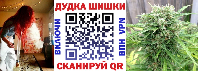 МАРИХУАНА MAZAR  даркнет наркотические препараты  Нолинск 